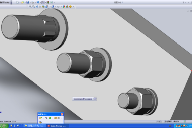 solidworks新手入门教程